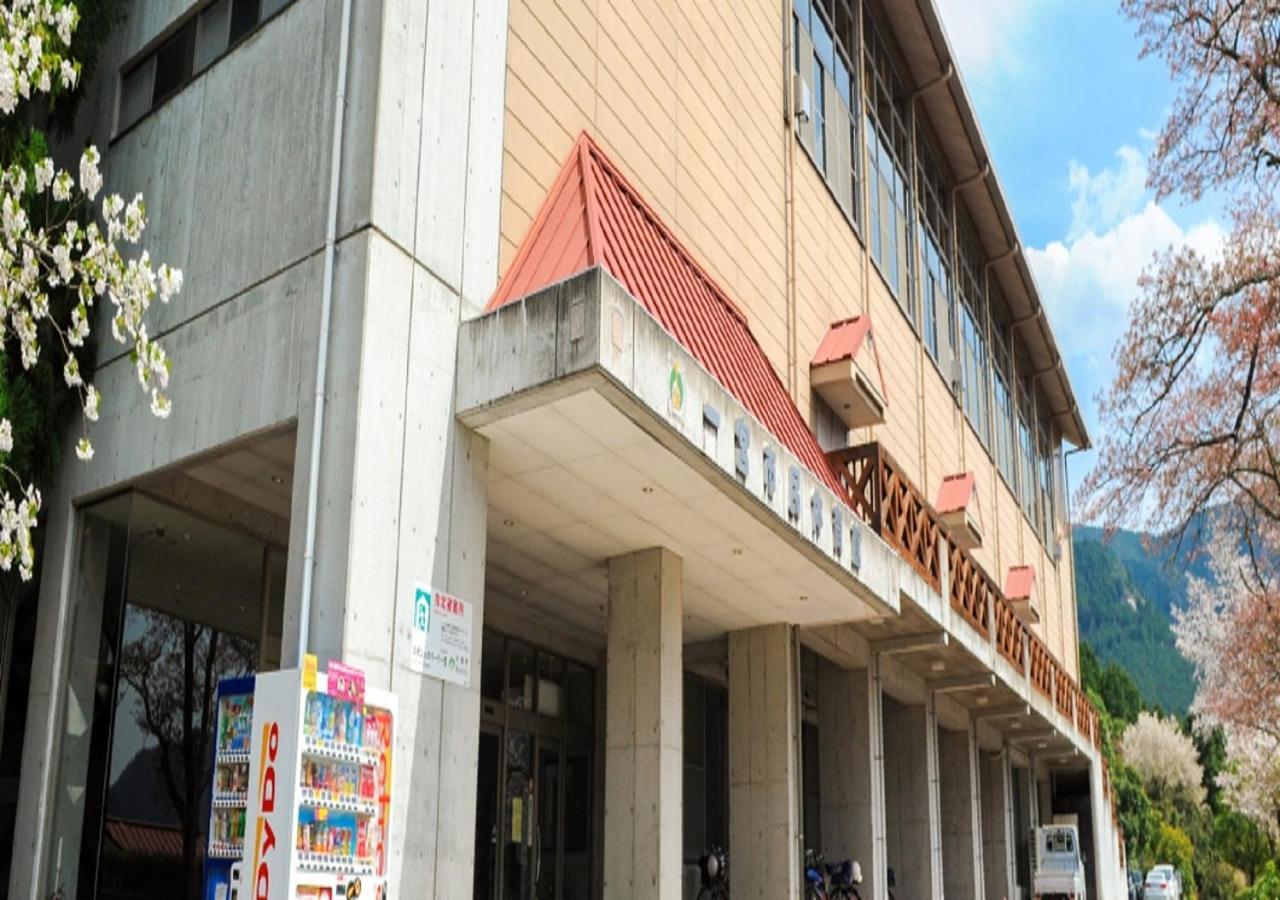 Ichinomiya City Hotel Екстериор снимка